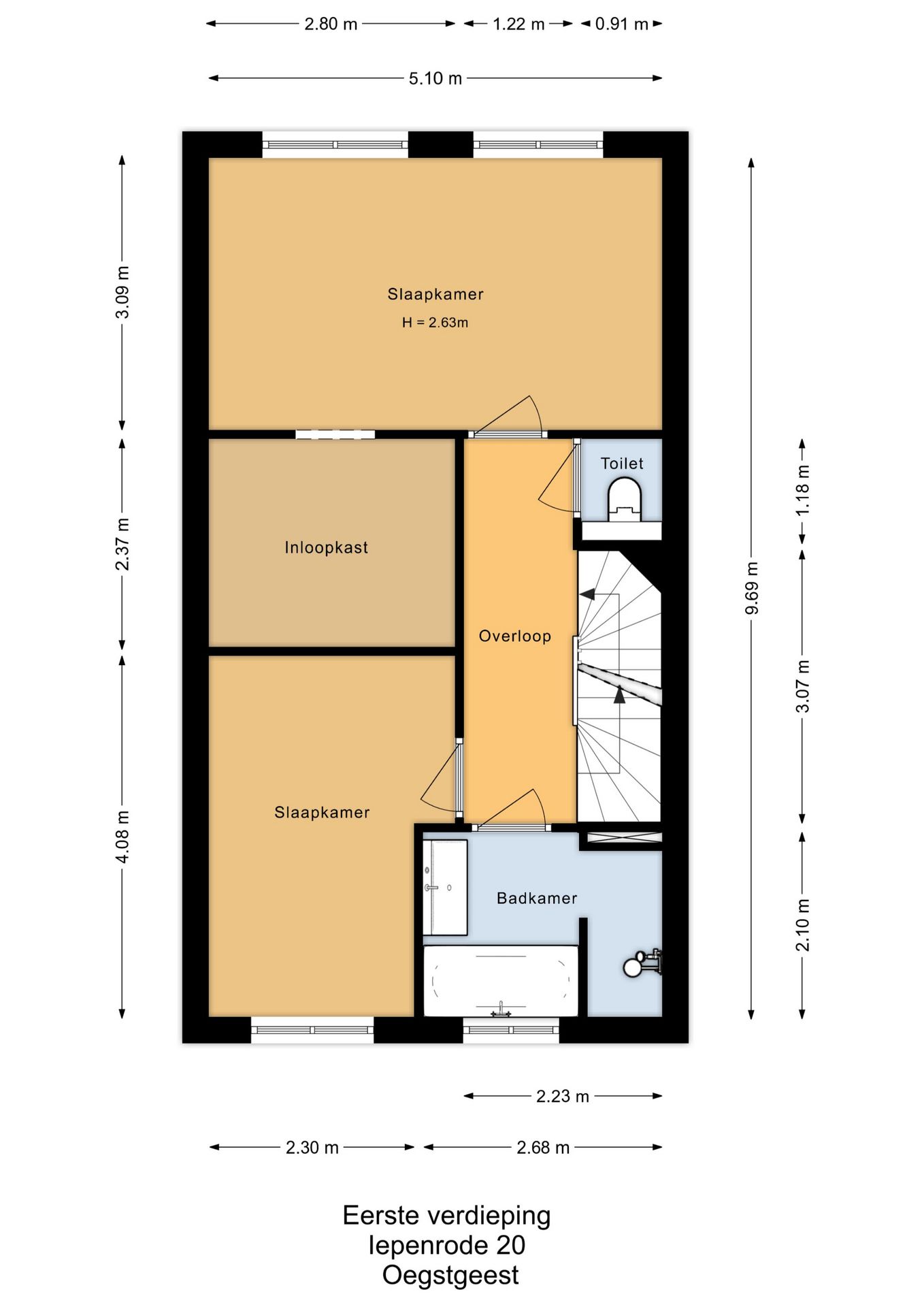 Photo 55 of Iepenrode 20