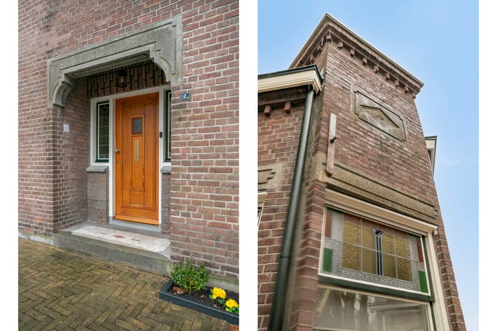 Foto 5 van Oudelandsepoort 2