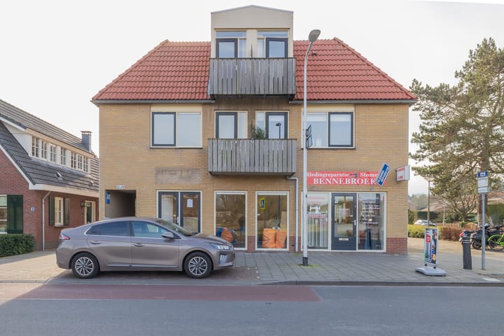 Foto 7 van Bennebroekerlaan 51