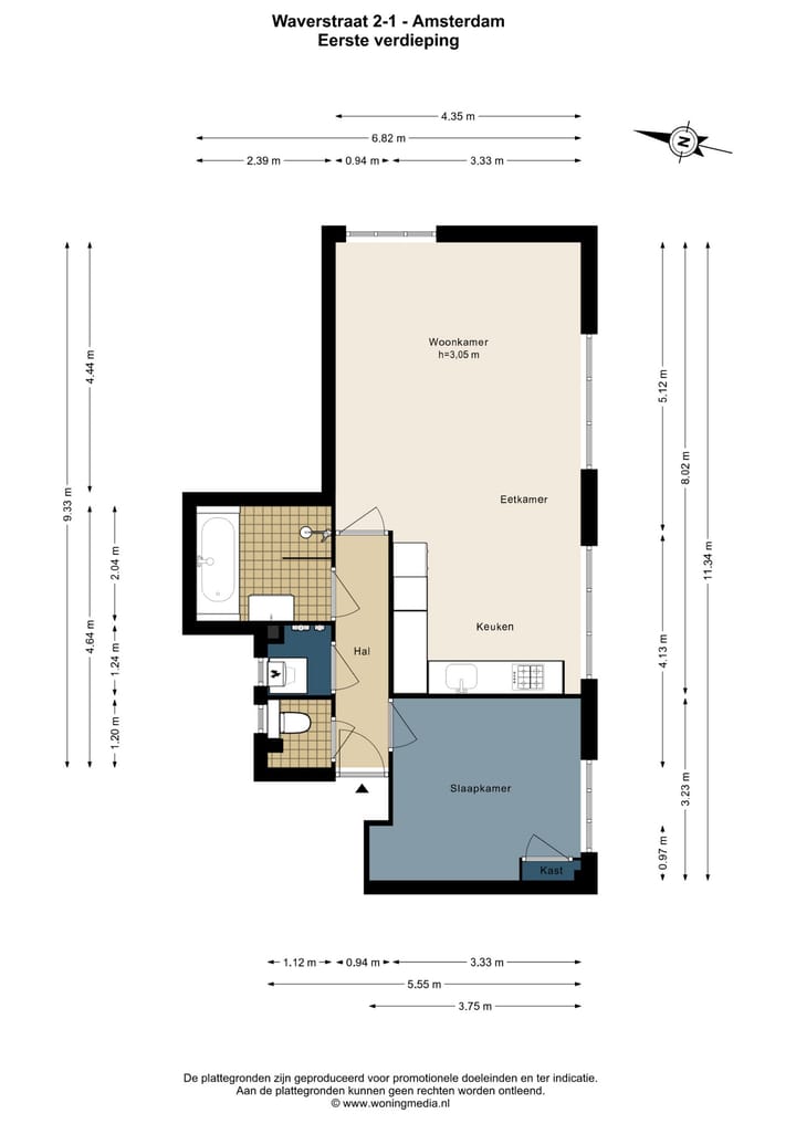 Foto 20 van Waverstraat 2-1