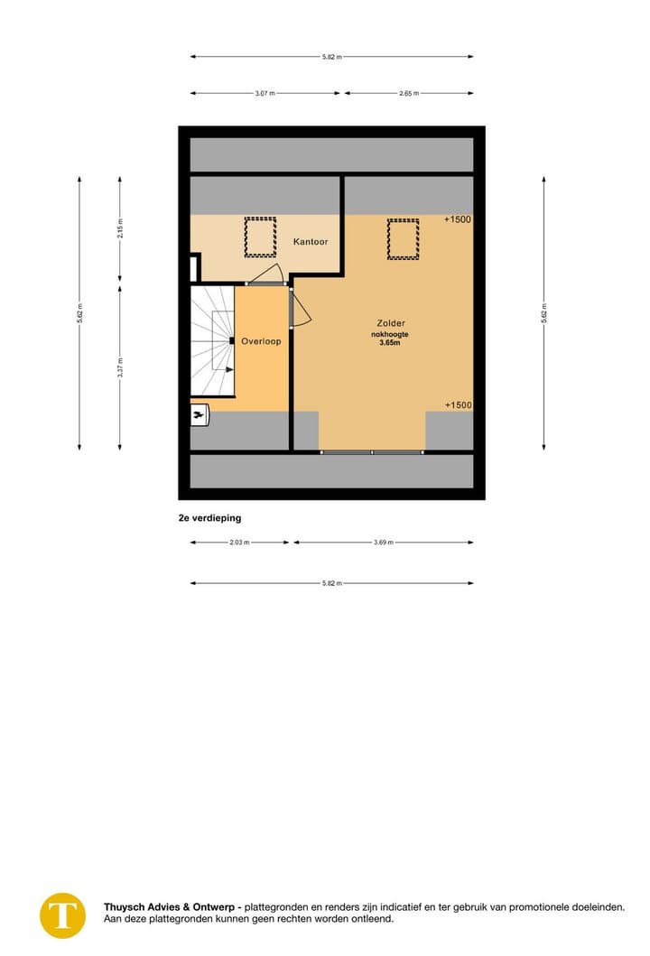 Photo 54 of Huisweid 11