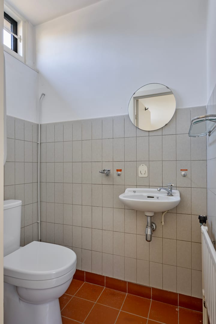 Photo 11 of Romuluslaan 41