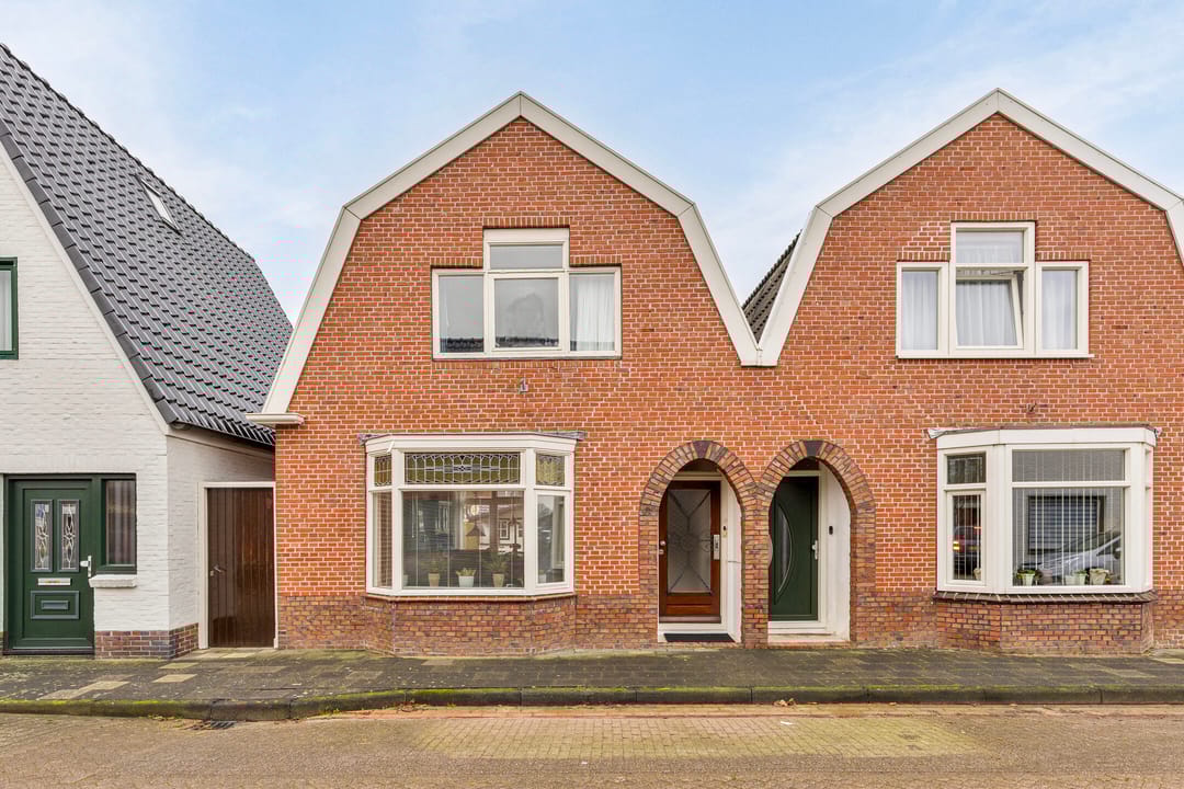 Foto 1 van Marcus Buschstraat 83