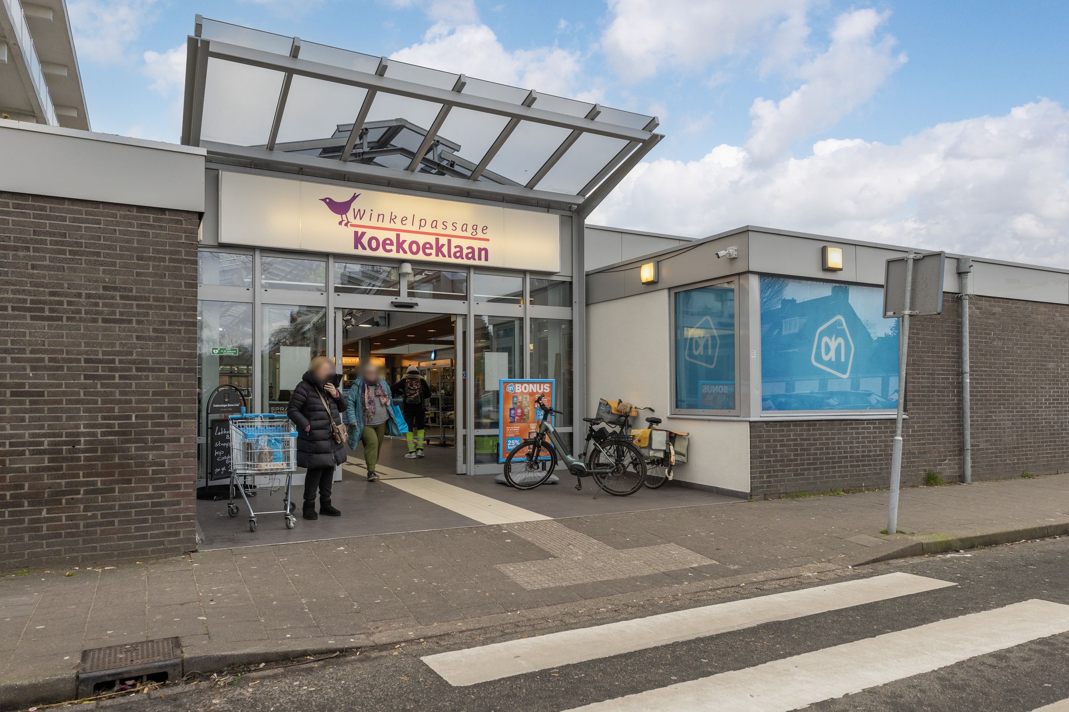 Foto 21 van Esther de Boer-Van Rijklaan 20