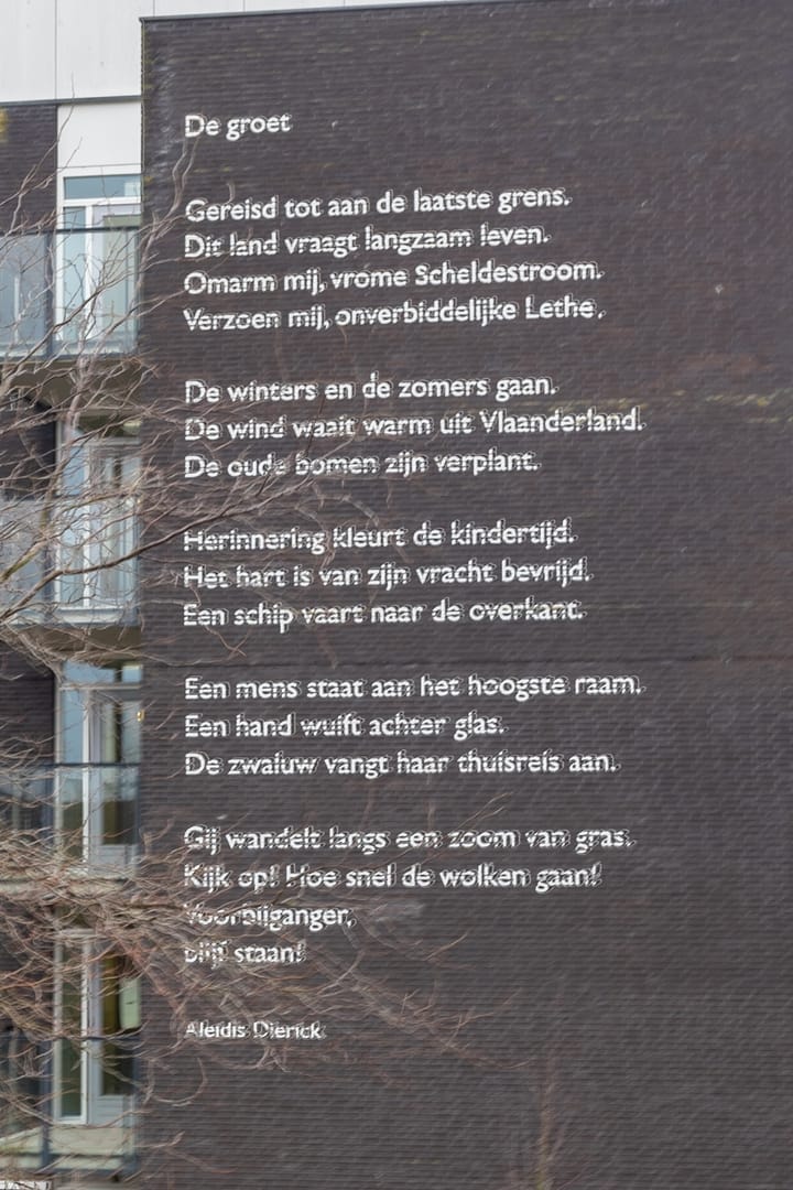 Photo 43 of Augustalaan 176