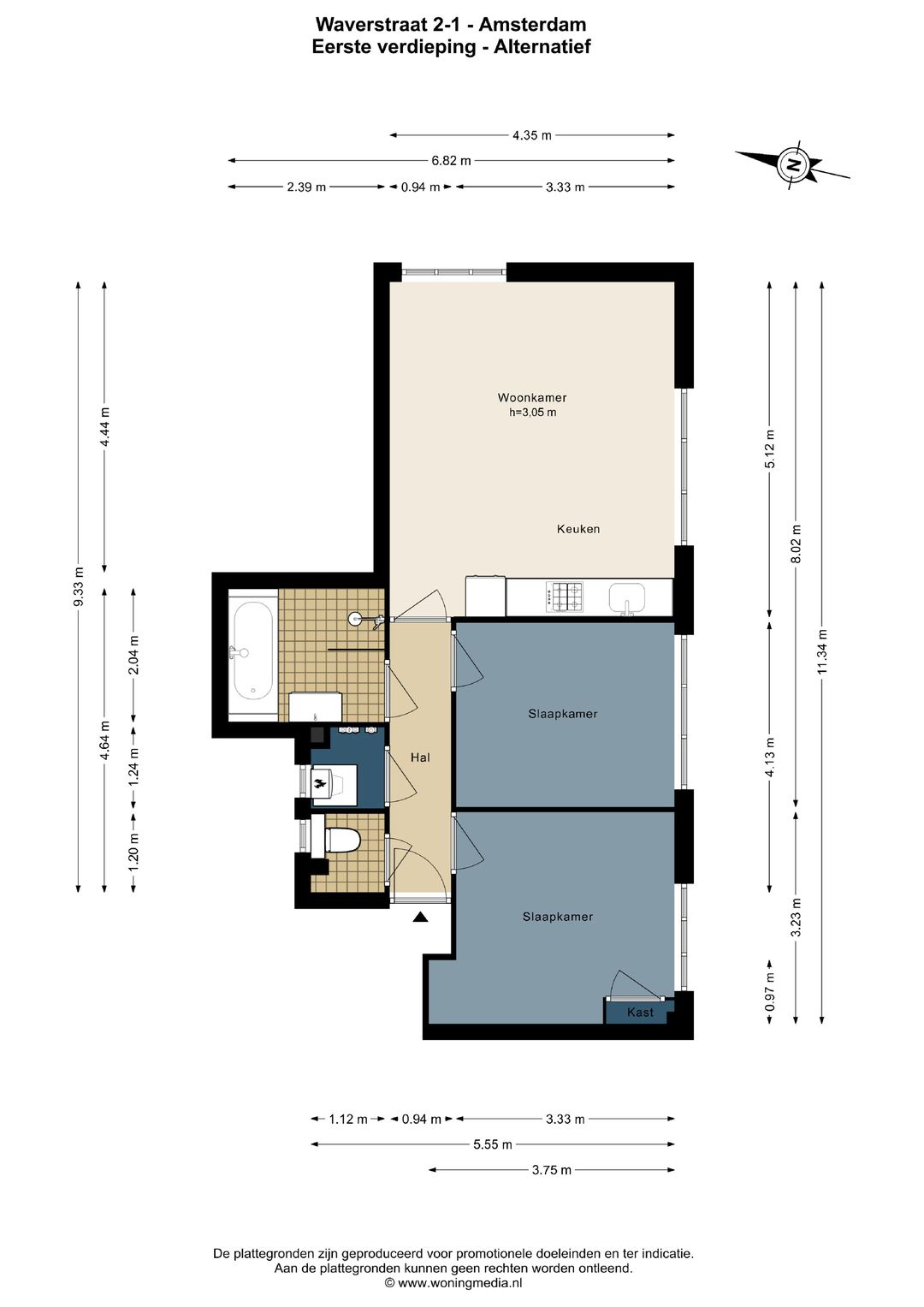 Foto 22 van Waverstraat 2-1