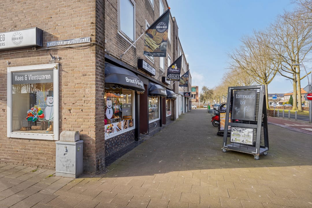 Foto 23 van Singel 1940-1945 152