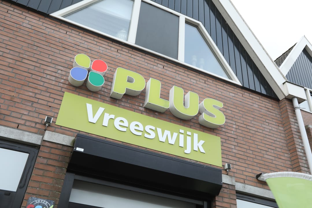 Foto 41 van Kerkepad 1