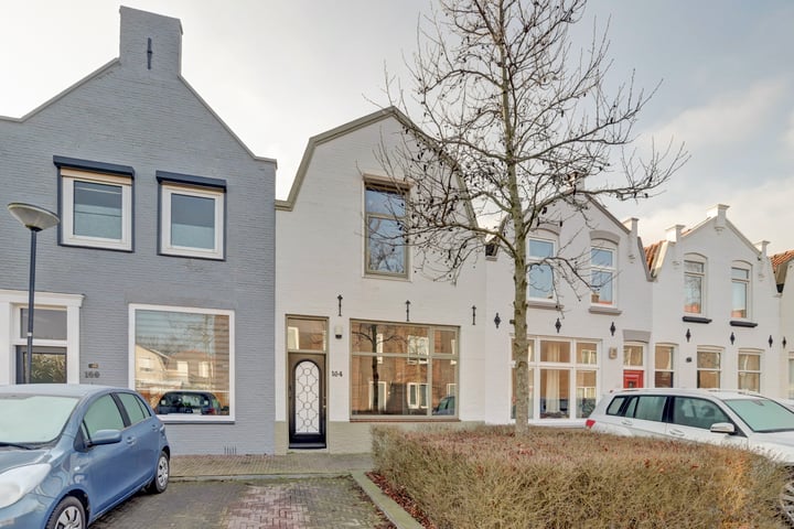 Bekijk foto van Verkuijl Quakkelaarstraat 164