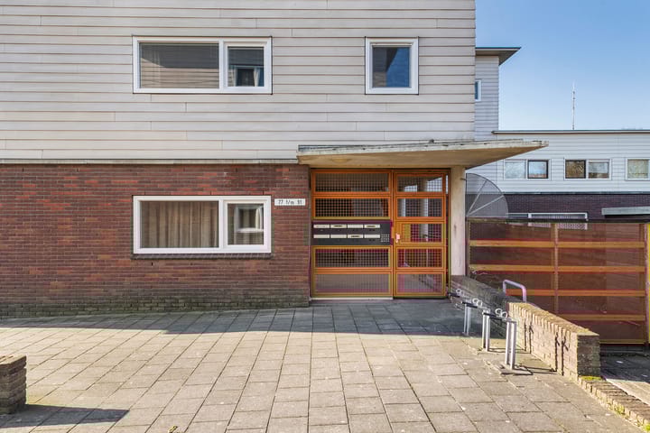 Foto 8 van Graspieperstraat 81