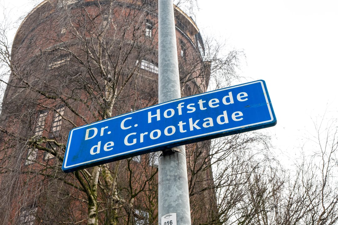 Foto 47 van Dr. C. Hofstede de Grootkade 47