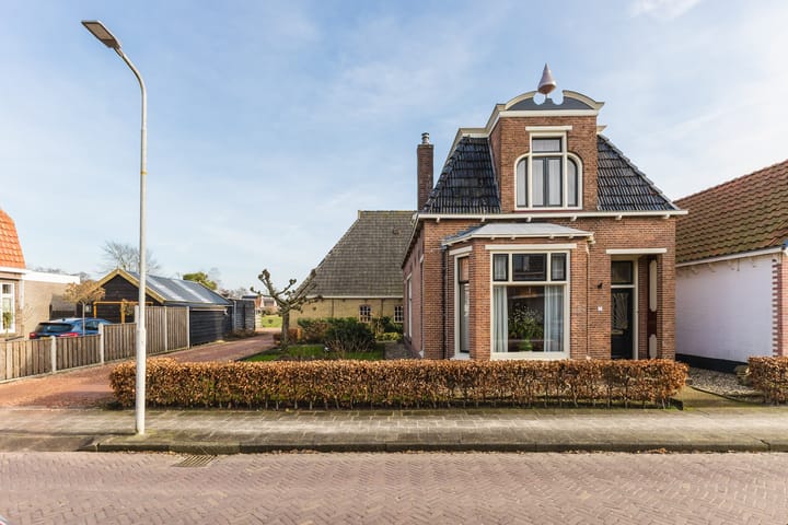 undefined main image