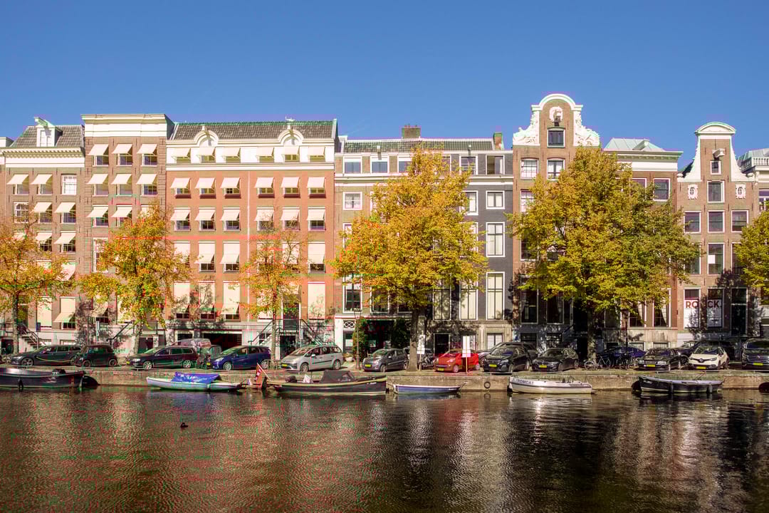 Foto 1 van Keizersgracht 691-H