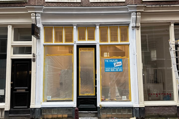 Binnen Bantammerstraat 4, Amsterdam