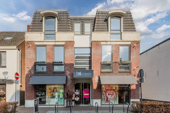 Foto 1 van Hoge Ham 129-01