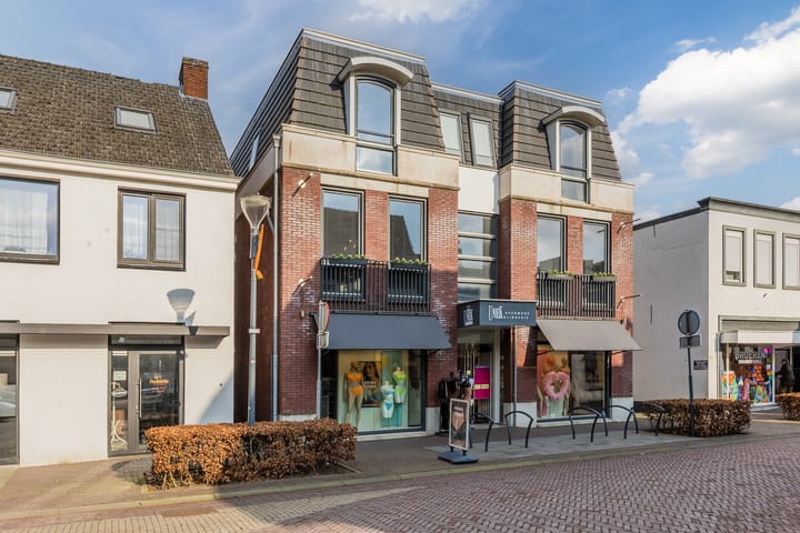 Foto 62 van Hoge Ham 129-01