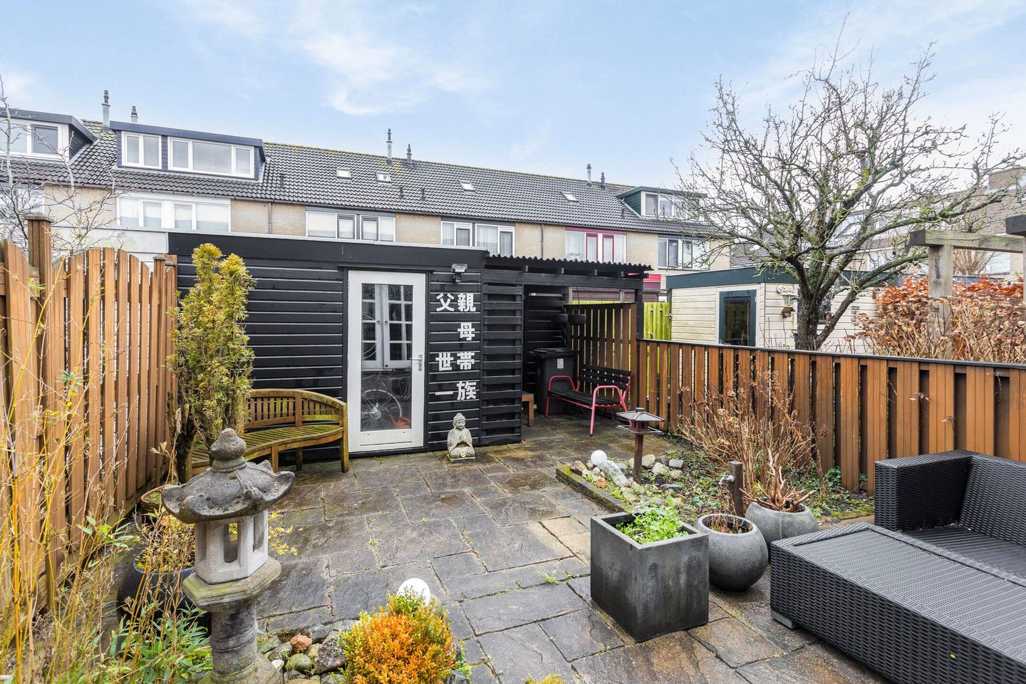 Photo 4 of Schapenweide 25