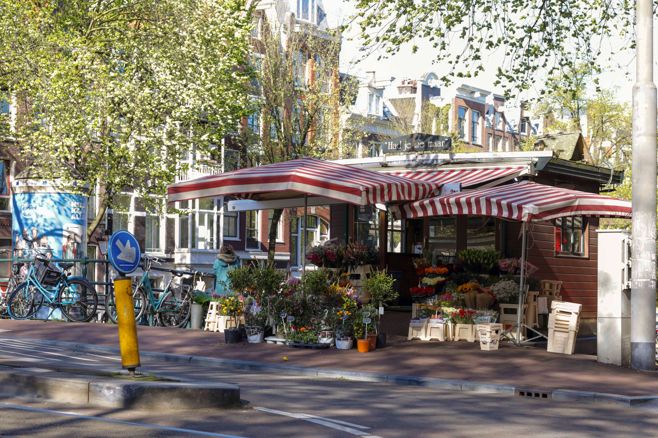 Photo 27 of Utrechtsedwarsstraat 17-C