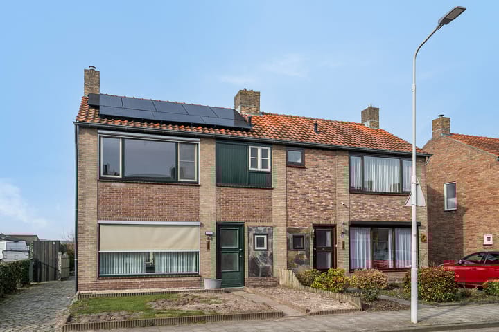 undefined main image