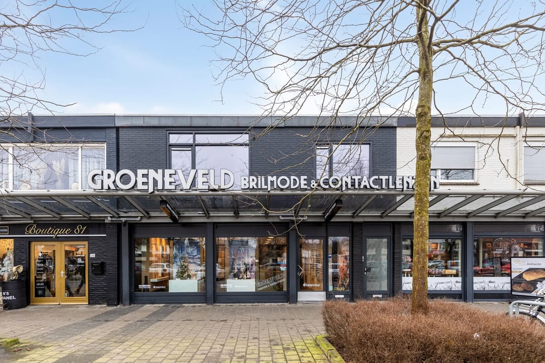 Foto 1 van Langestraat 114-A