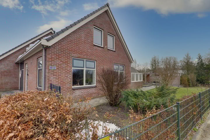 Bekijk foto van Smalbroek 13 A
