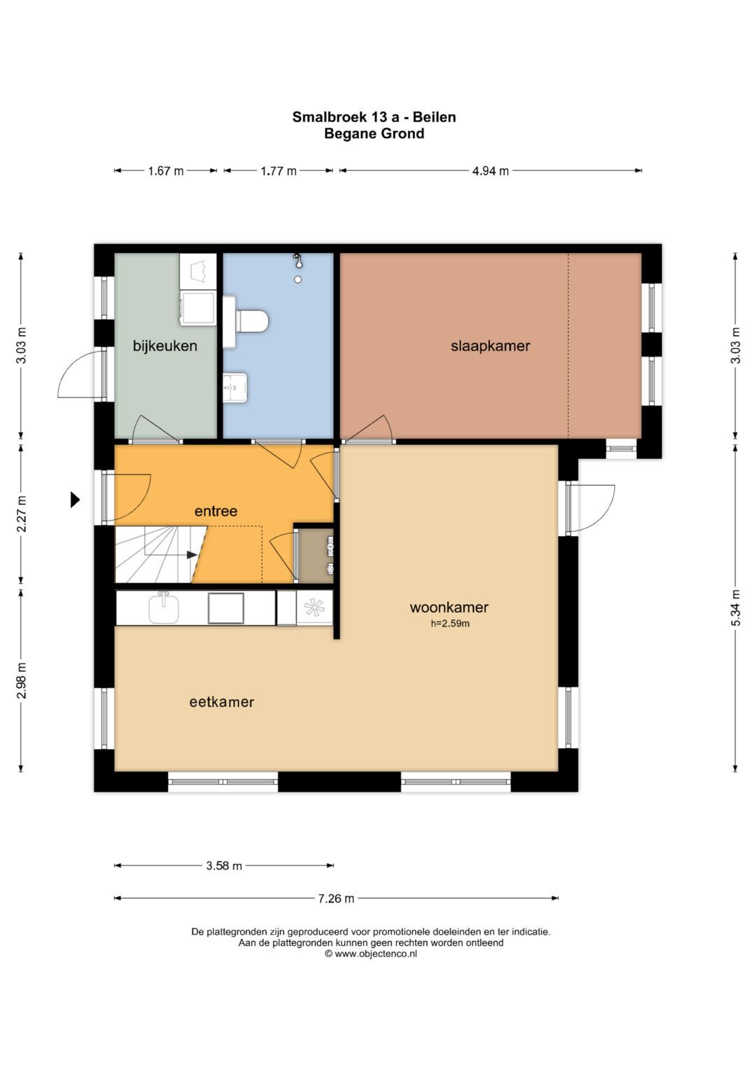 Foto 33 van Smalbroek 13-A