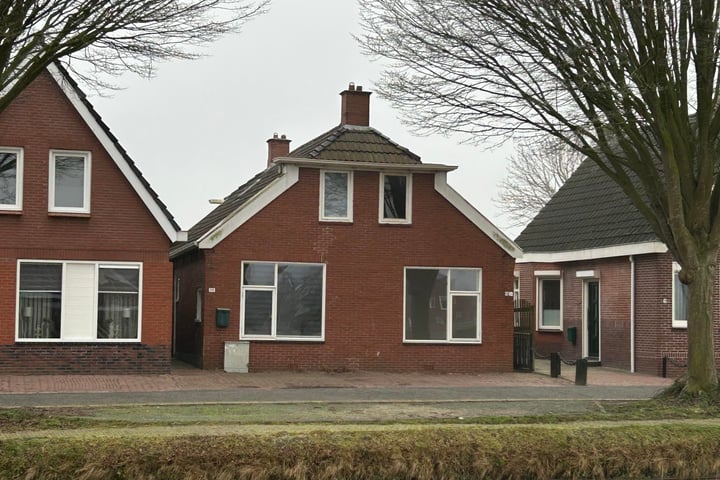 Hendrik Westerstraat 218-A