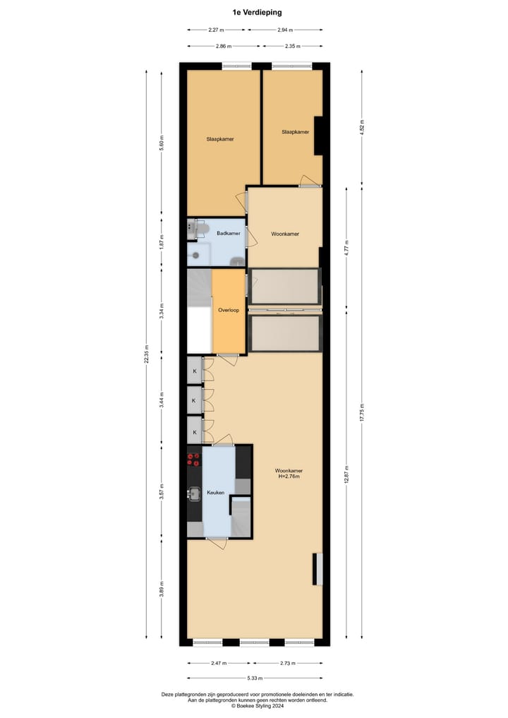 Photo 40 of Nieuwe Gracht 68-C