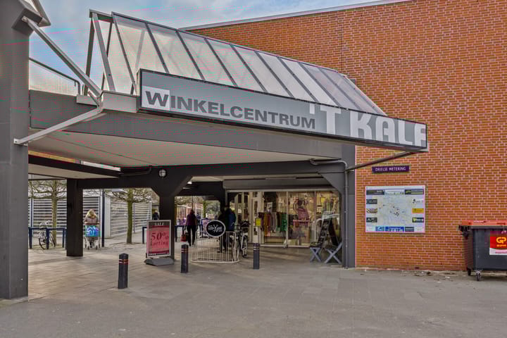 Foto 26 van Hollandsch Diep 271