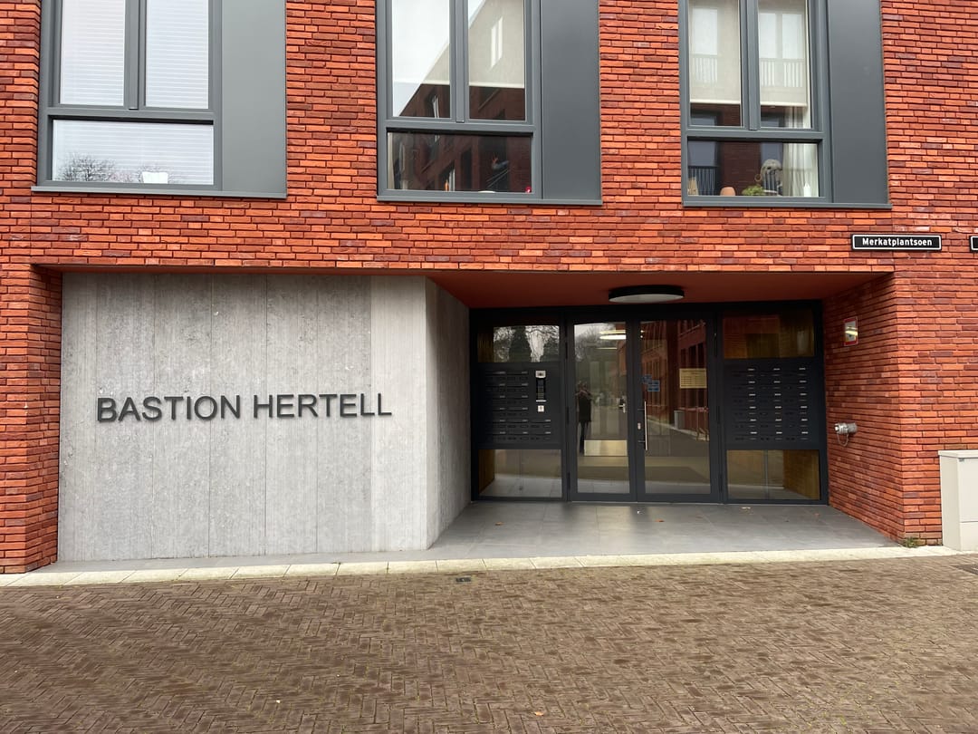 Foto 2 van Merkatplantsoen 20-A11