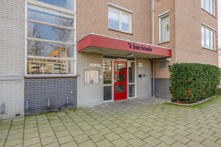 Foto 6 van Zuidplaslaan 409