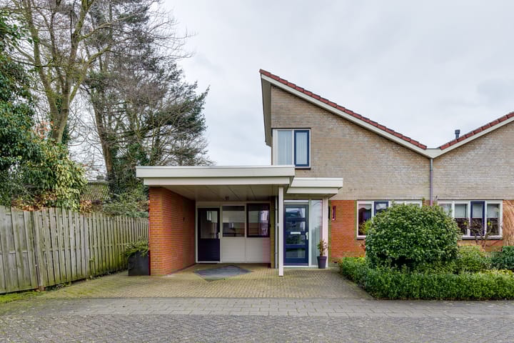 Foto 1 van de Smidse 6