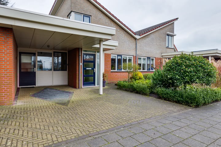 Foto 5 van de Smidse 6