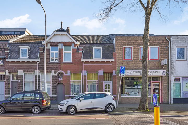 undefined main image
