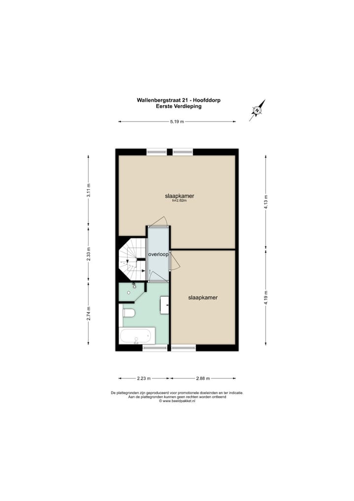 Foto 37 van Wallenbergstraat 21