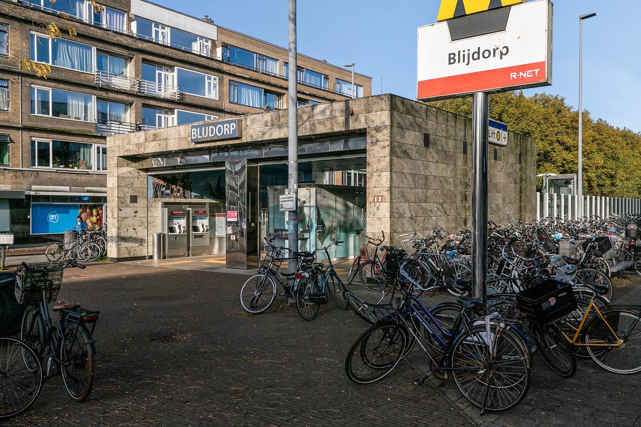 Foto 24 van De Kempenaerstraat 22-A01