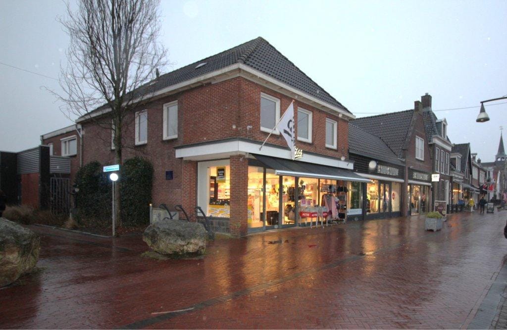 Photo 1 of van Swinderenstraat 22-A