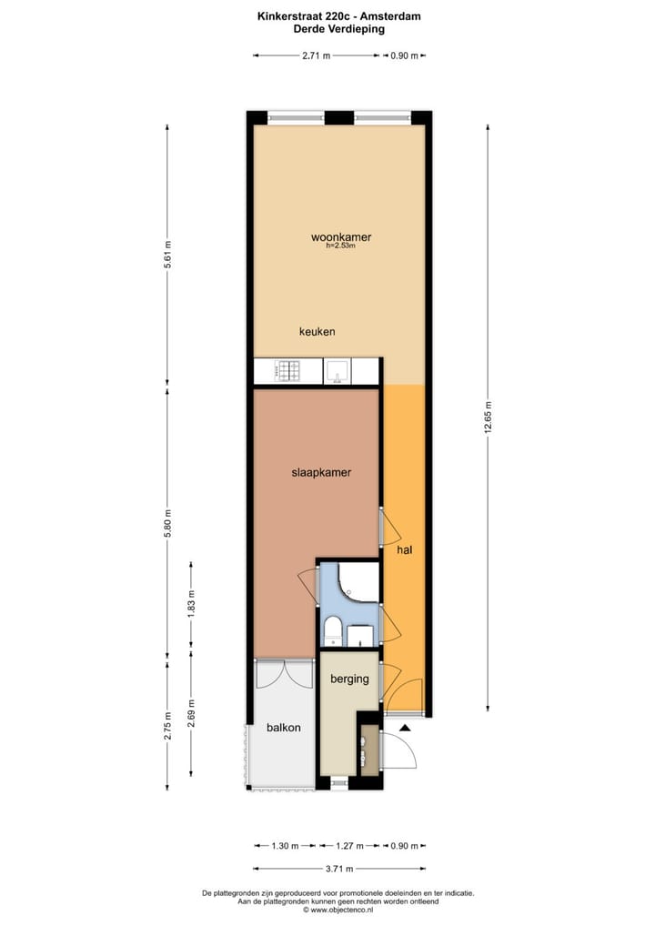 Foto 35 van Kinkerstraat 220-C