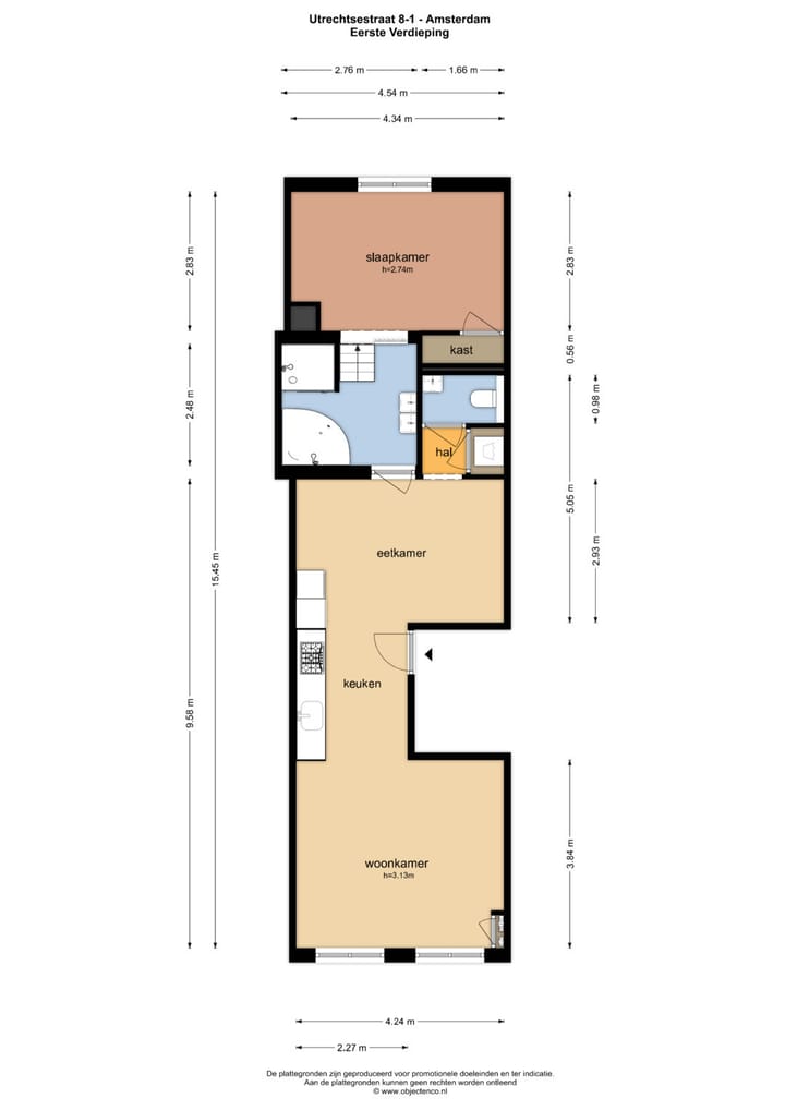 Foto 26 van Utrechtsestraat 8-1