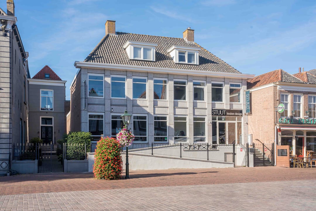 Foto 1 van Havenpark 4-E