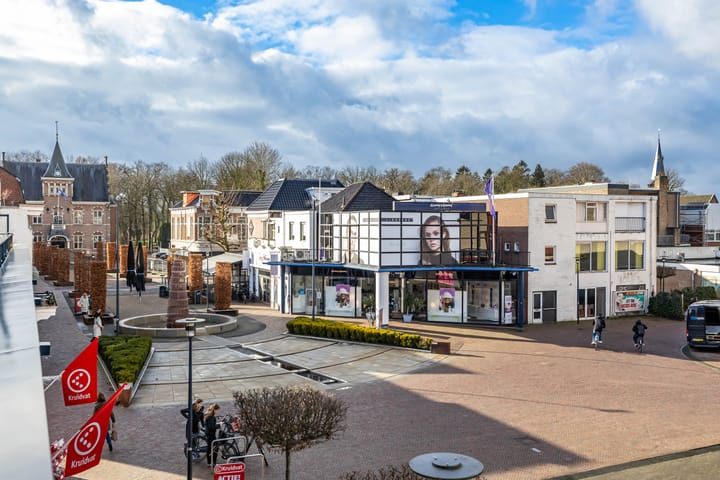 Foto 4 van Veenlustplein 1-11