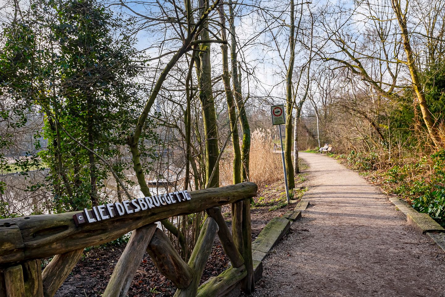 Foto 29 van Ceintuurbaan 173-H