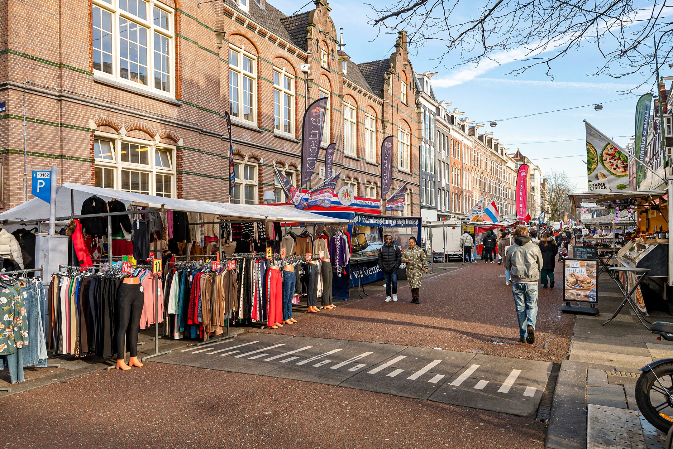 Foto 30 van Ceintuurbaan 173-H