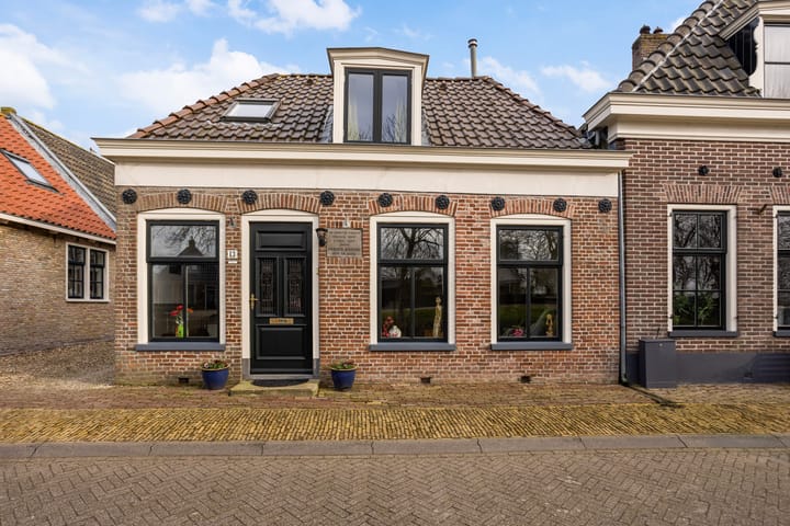 Foto 5 van Leysterstreek 13