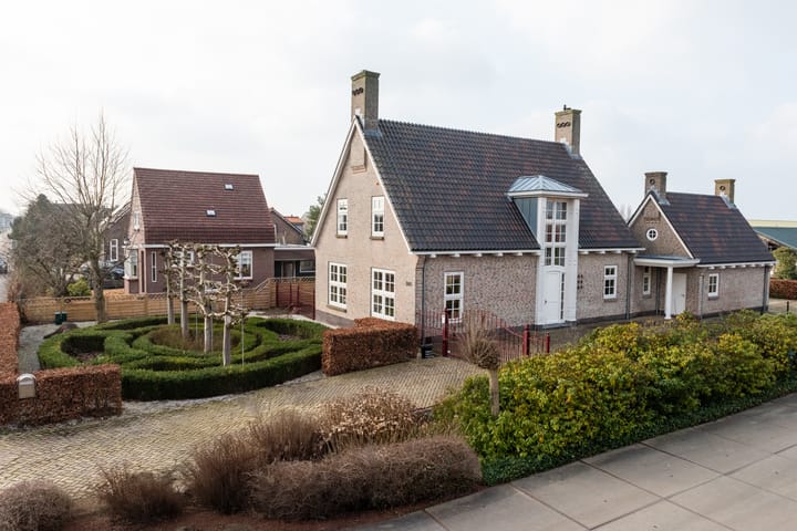 Oosteinderweg 301 main image