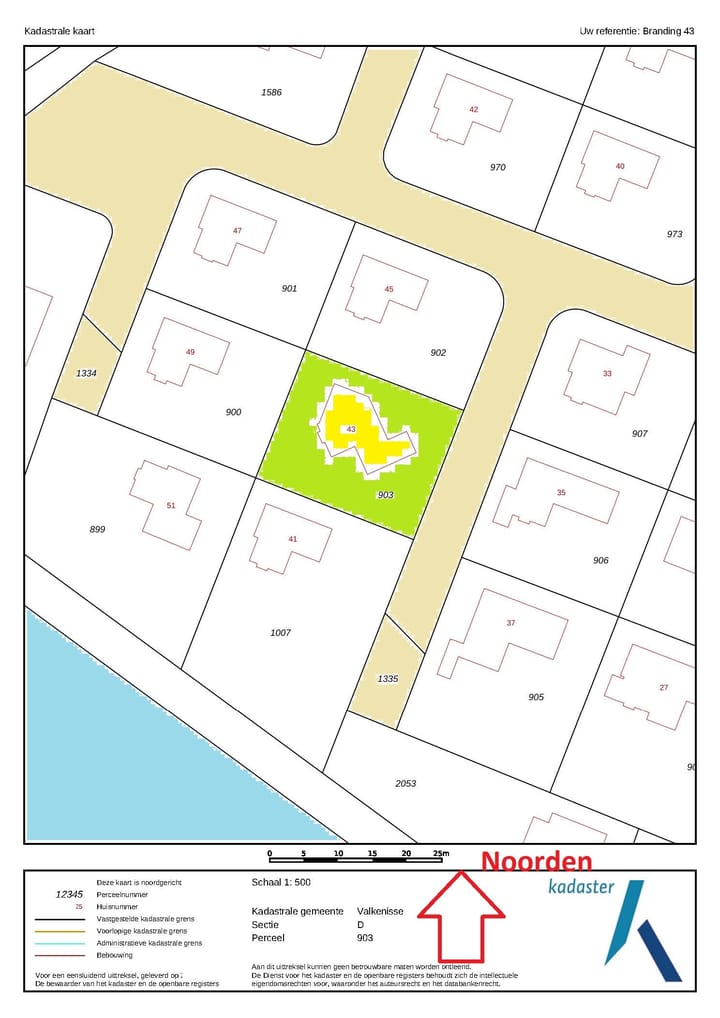 Photo 36 of Branding 43