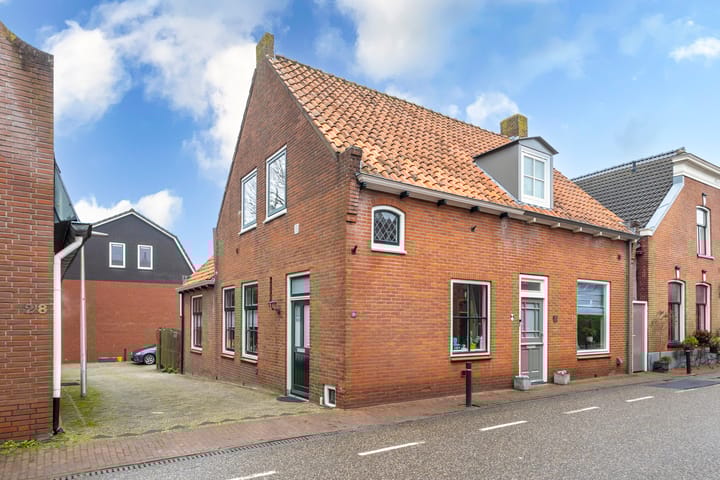 undefined main image