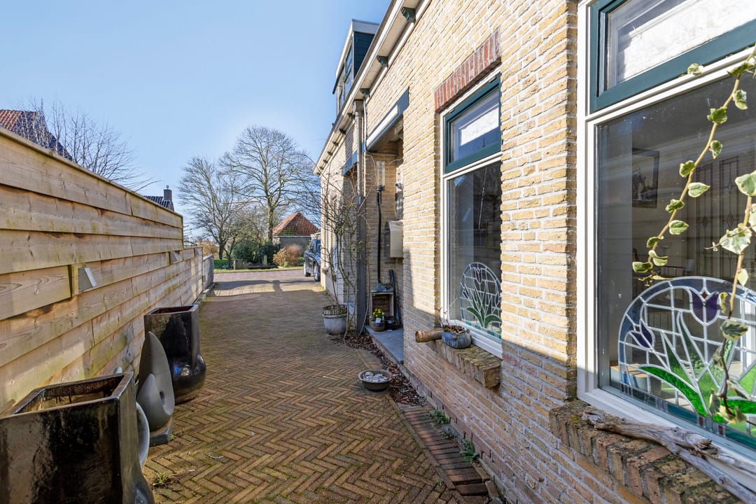 Photo 8 of Noardein 11