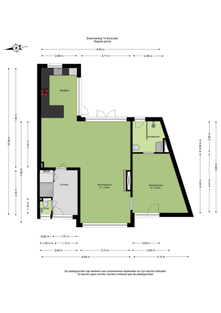 Foto 55 van Didamseweg 14