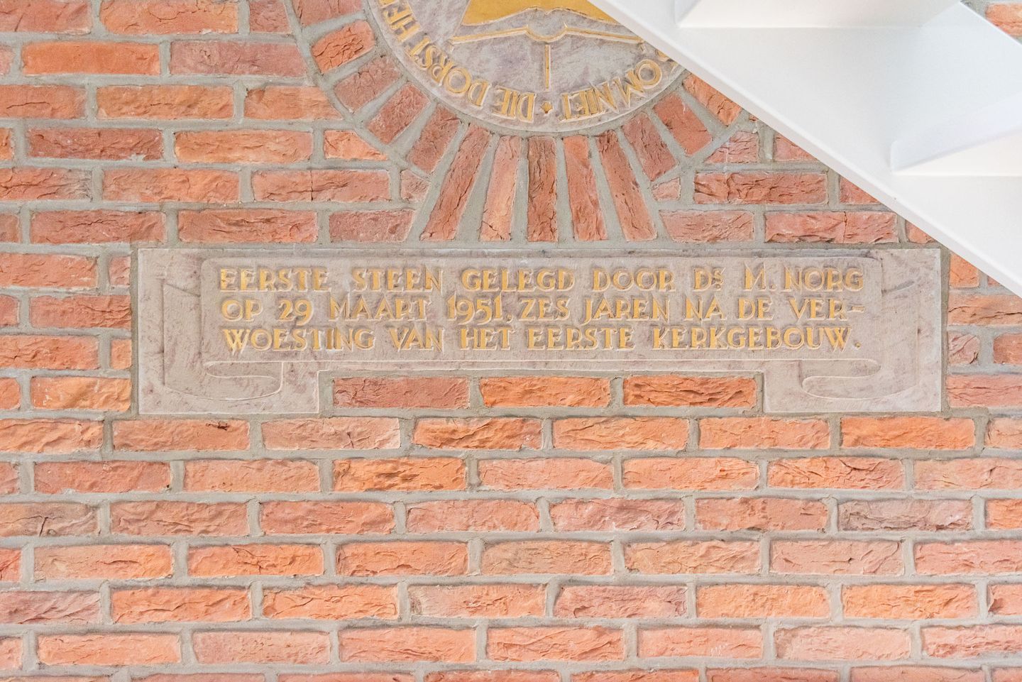 Foto 25 van Bernard IJzerdraatstraat 1-A